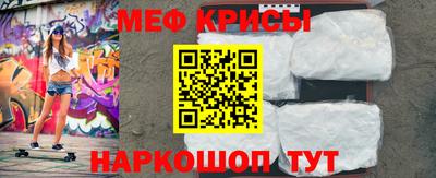 дживик Коммунар