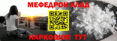гидропоника Конаково