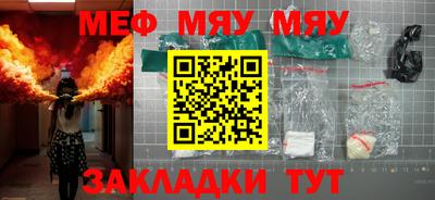 дживик Коммунар