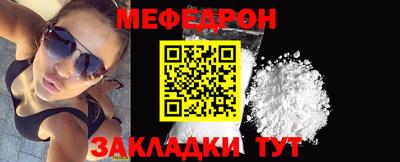 дживик Коммунар