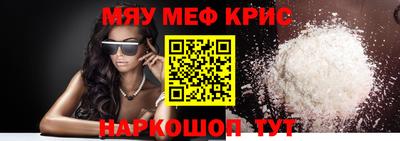 гидропоника Конаково