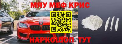гидропоника Конаково