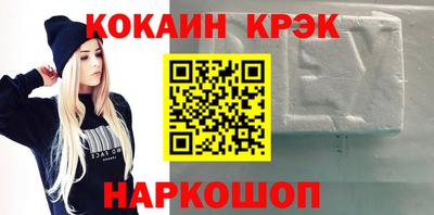дживик Коммунар