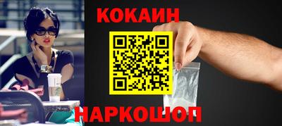 дживик Коммунар