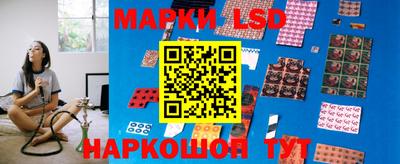 гидропоника Конаково