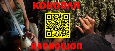 дживик Коммунар