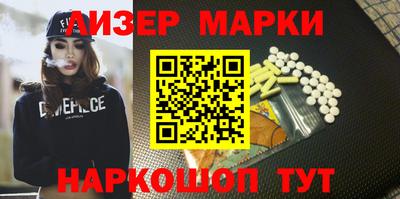 дживик Коммунар