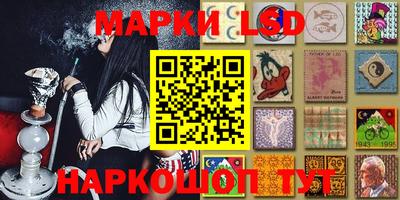 дживик Коммунар