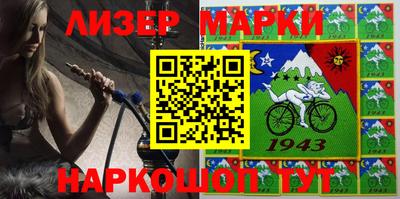 гидропоника Конаково