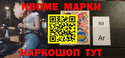дживик Коммунар