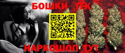 дживик Коммунар