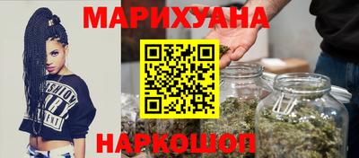 гидропоника Конаково