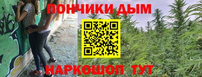 гидропоника Конаково