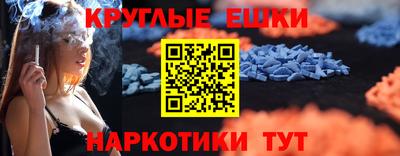 гидропоника Конаково