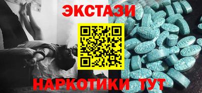 дживик Коммунар