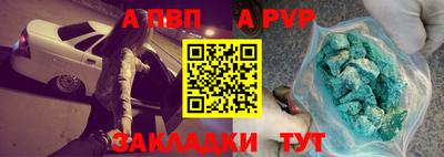 дживик Коммунар