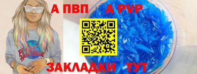 гидропоника Конаково
