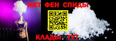 дживик Коммунар