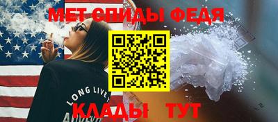 дживик Коммунар