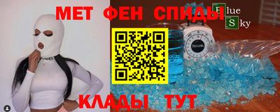 гидропоника Конаково