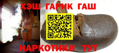 дживик Коммунар