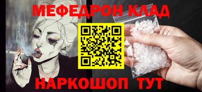 гидропоника Конаково