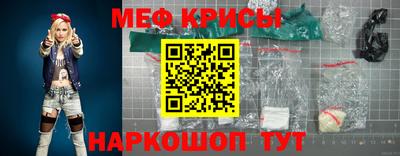 гидропоника Конаково