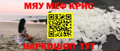 гидропоника Конаково