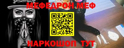 дживик Коммунар