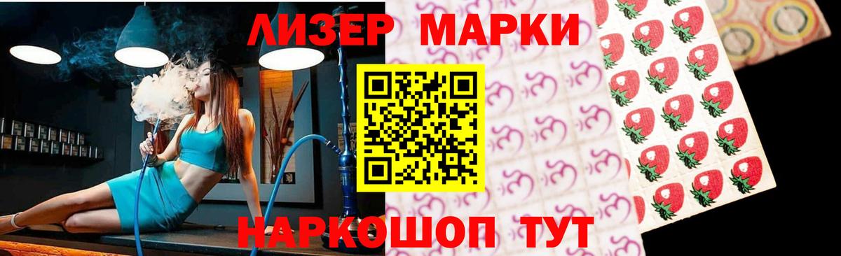 LSD-25 экстази ecstasy  Вход с VPN  LSD-25 экстази  Кашира 